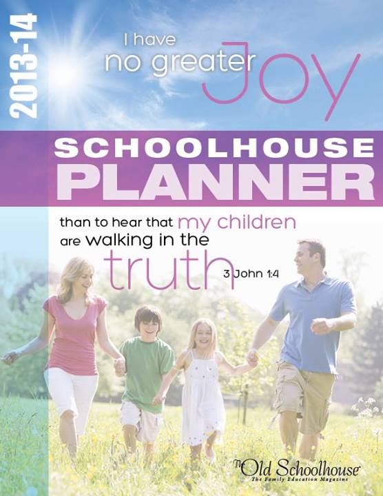 big mama schoolhouse planner