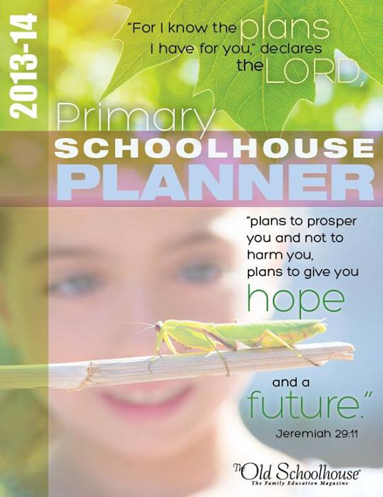 primary schoolhouse planner