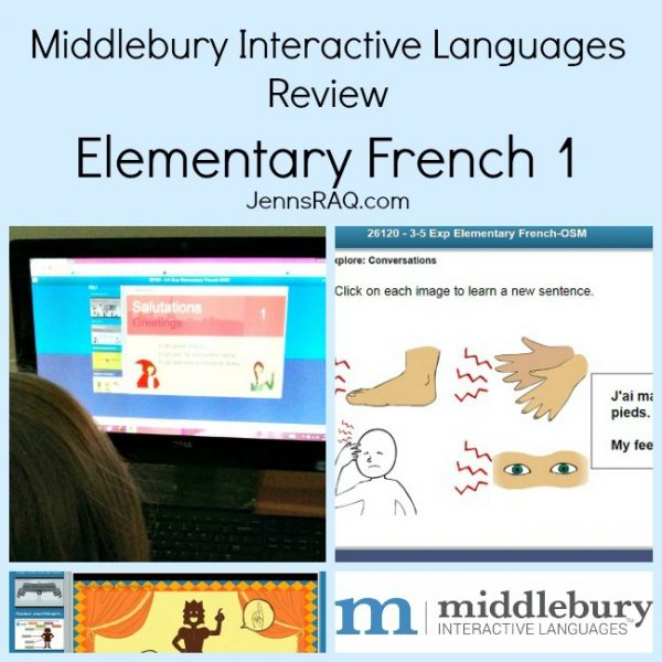 Middlebury Interactive Languages Review (French)