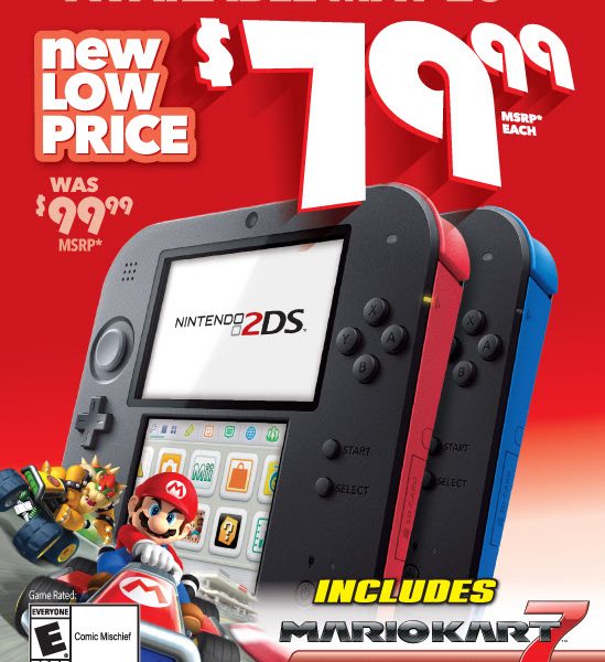 Nintendo 2DS Price Drops to $79.99!