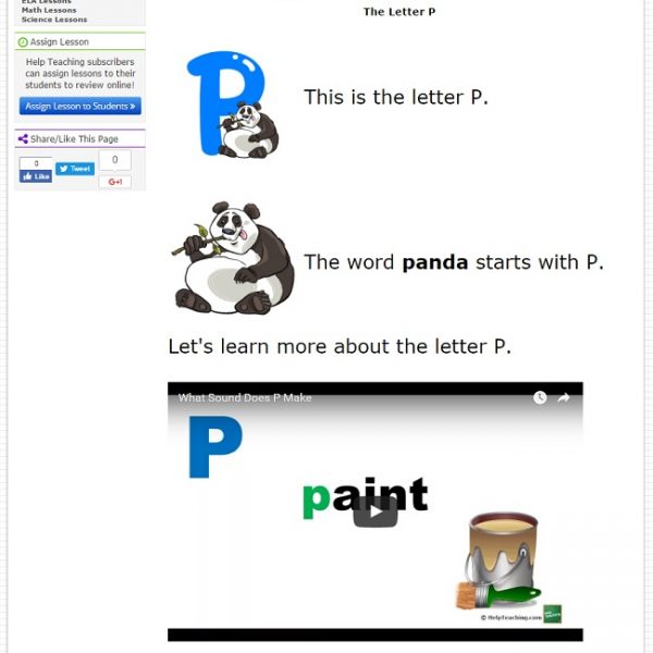 HelpTeaching.com Subscription Review